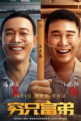娱乐圈的女演员