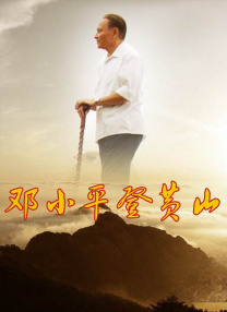 娱乐圈的女演员